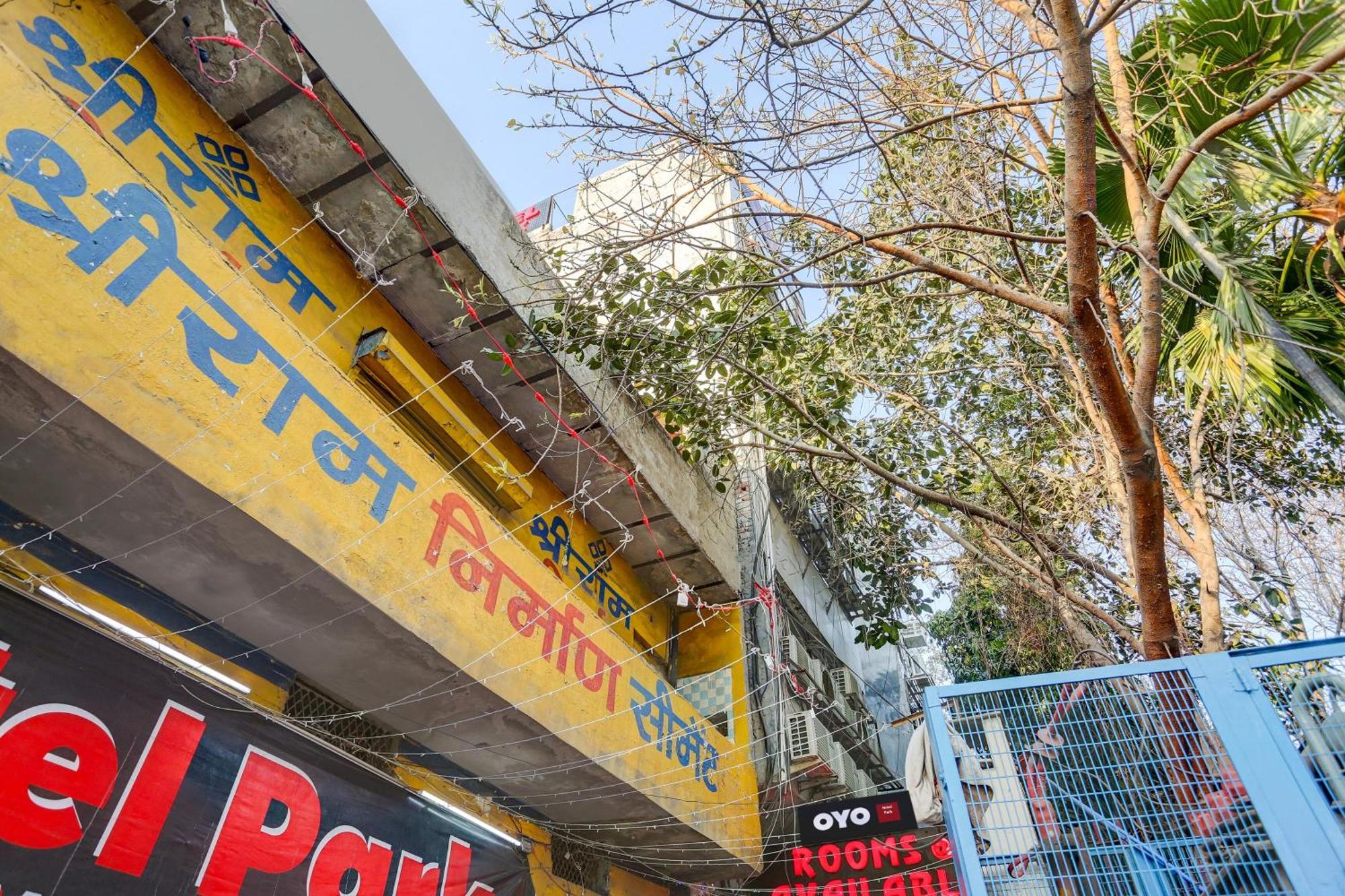 Hotel O Park View Delhi  Luaran gambar