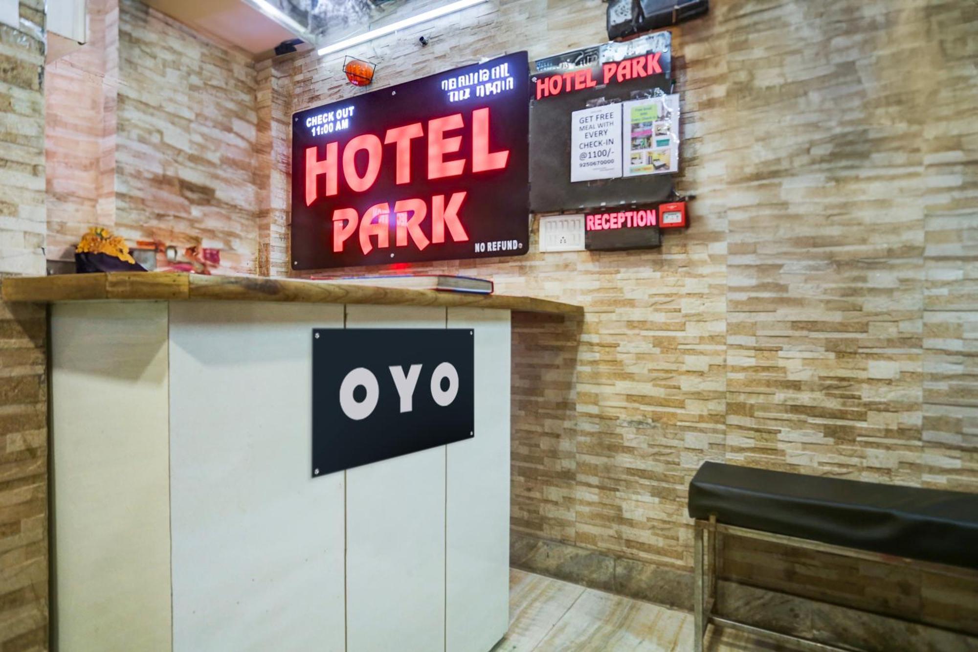 Hotel O Park View Delhi  Luaran gambar