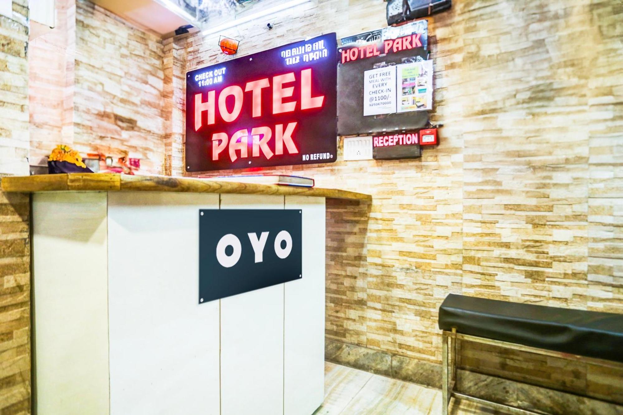 Hotel O Park View Delhi  Luaran gambar